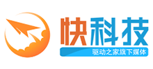 快科技(驱动之家旗下媒体)